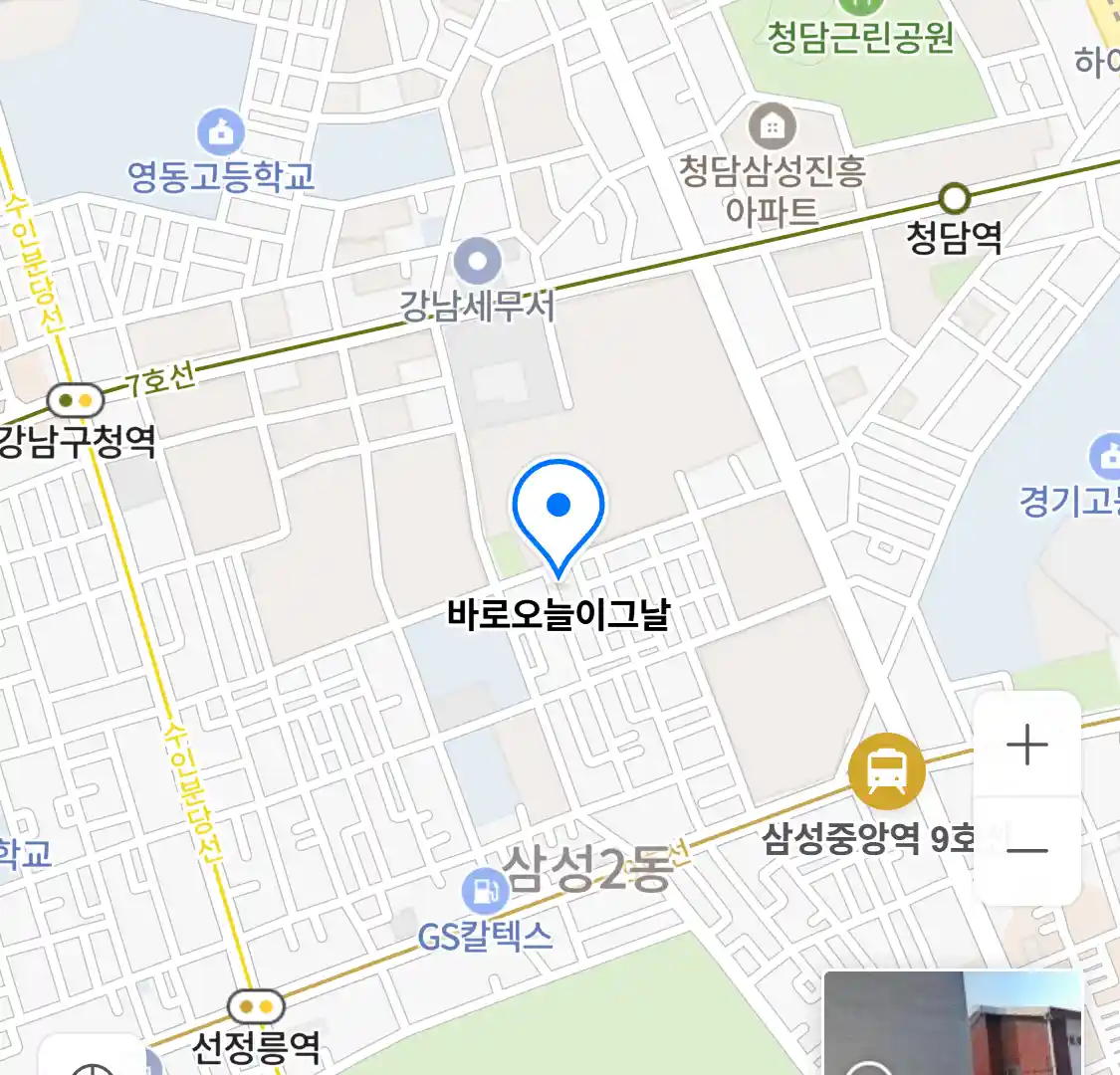 바로오늘이그날 위치