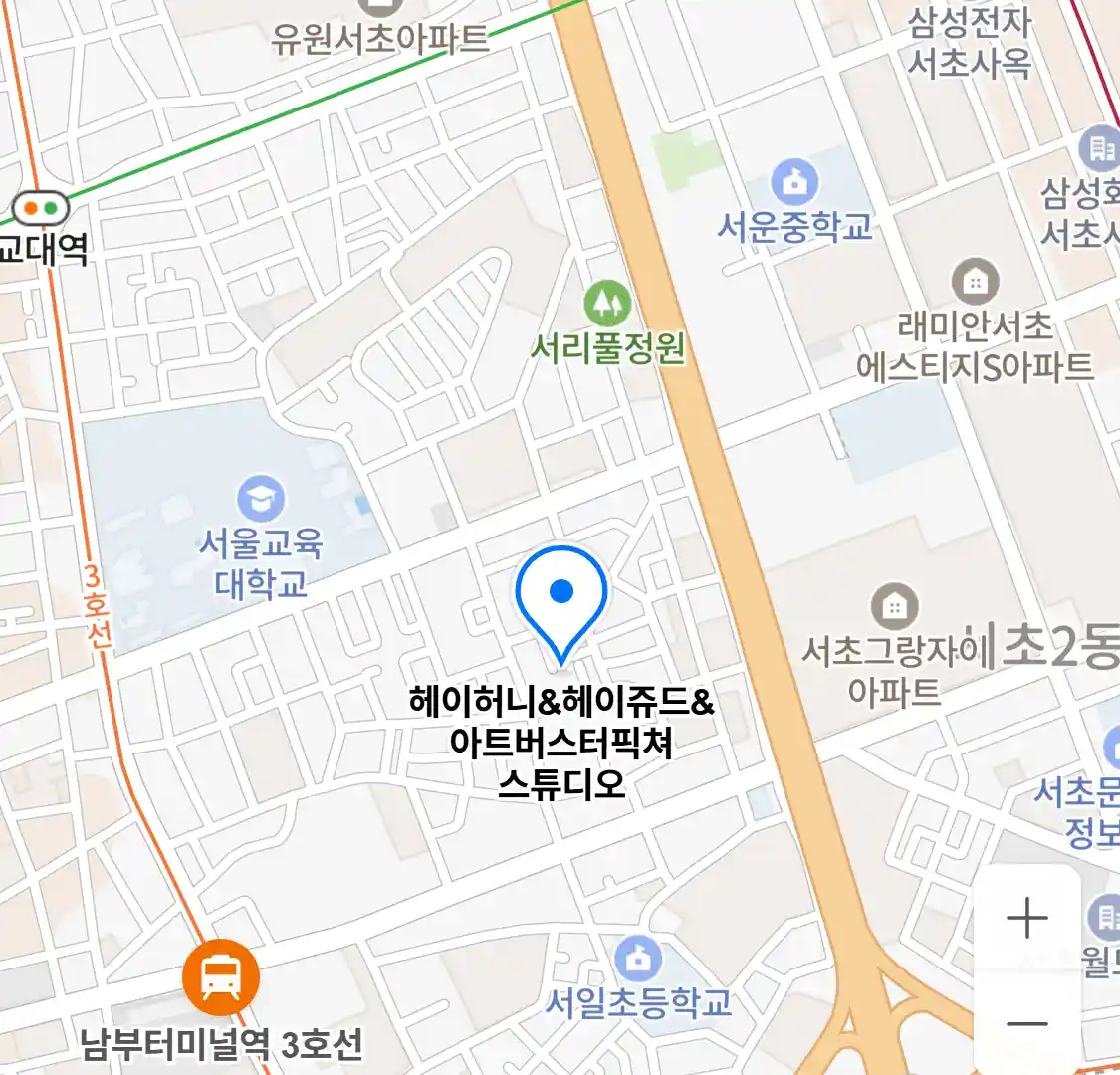 헤이허니&헤이쥬드&아트버스터픽쳐 스튜디오 위치