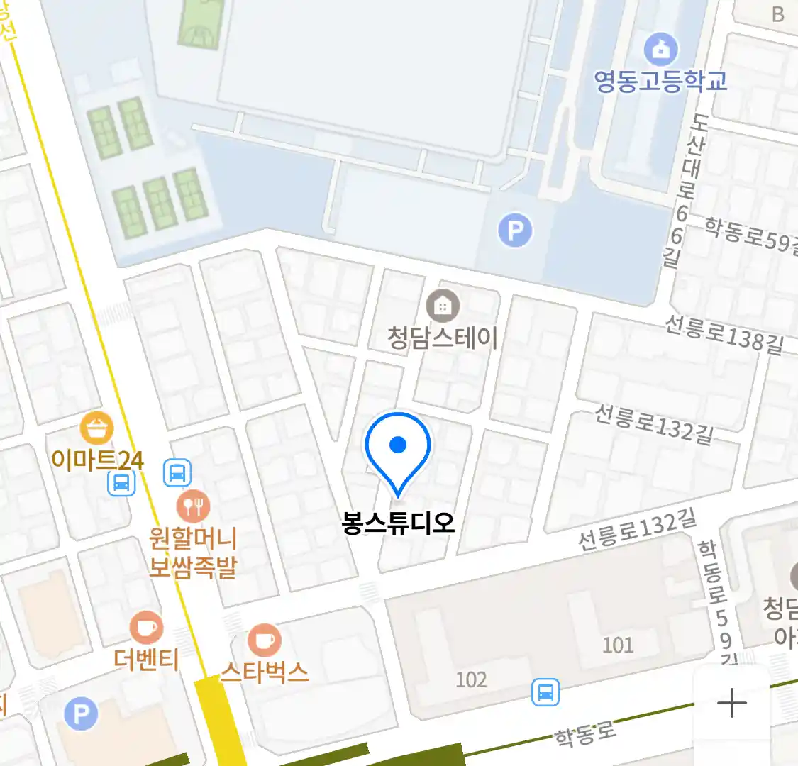 봉스튜디오 위치