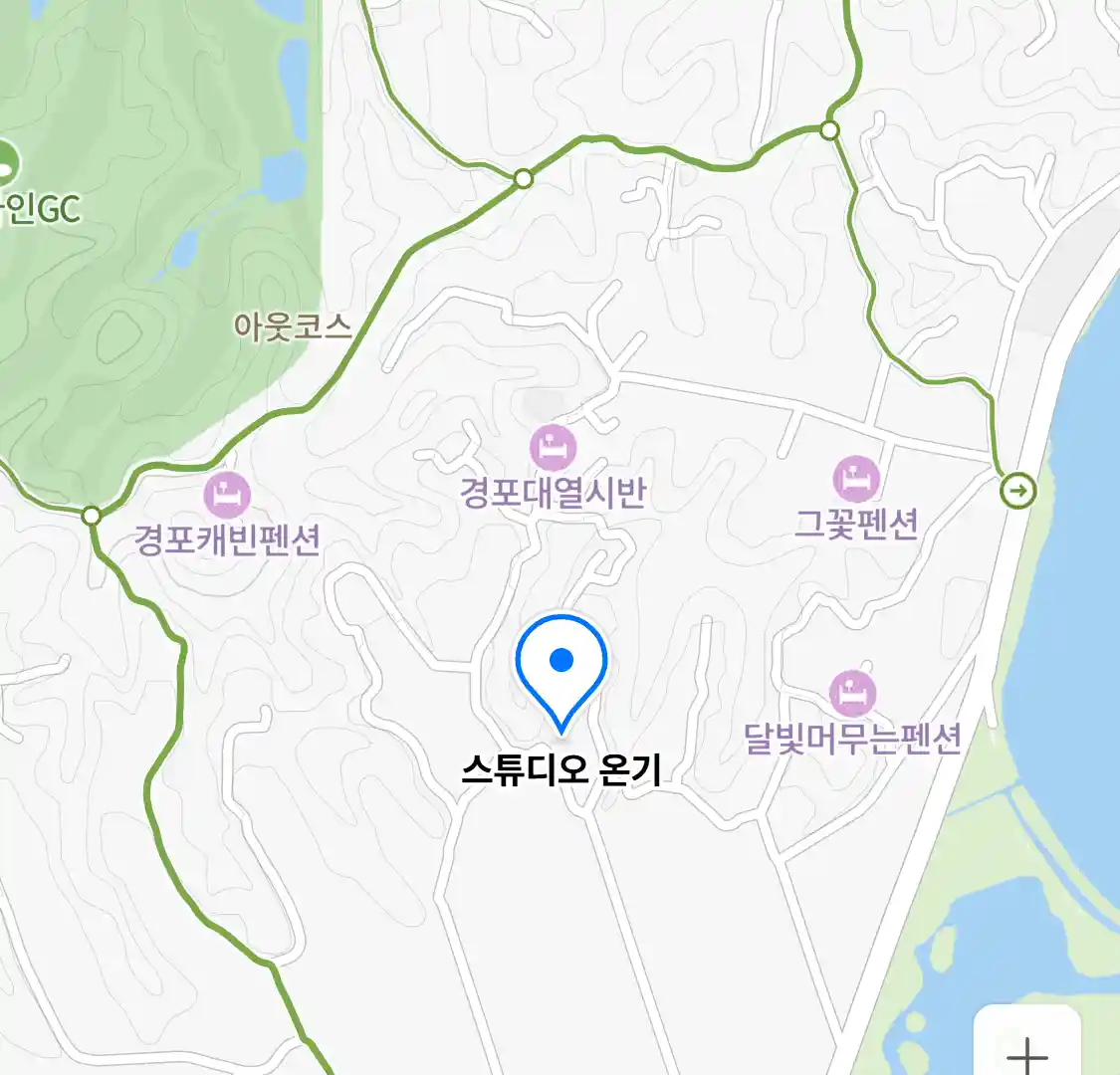 스튜디오 온기 위치