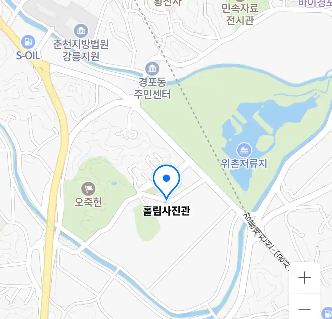 홀림사진관 위치