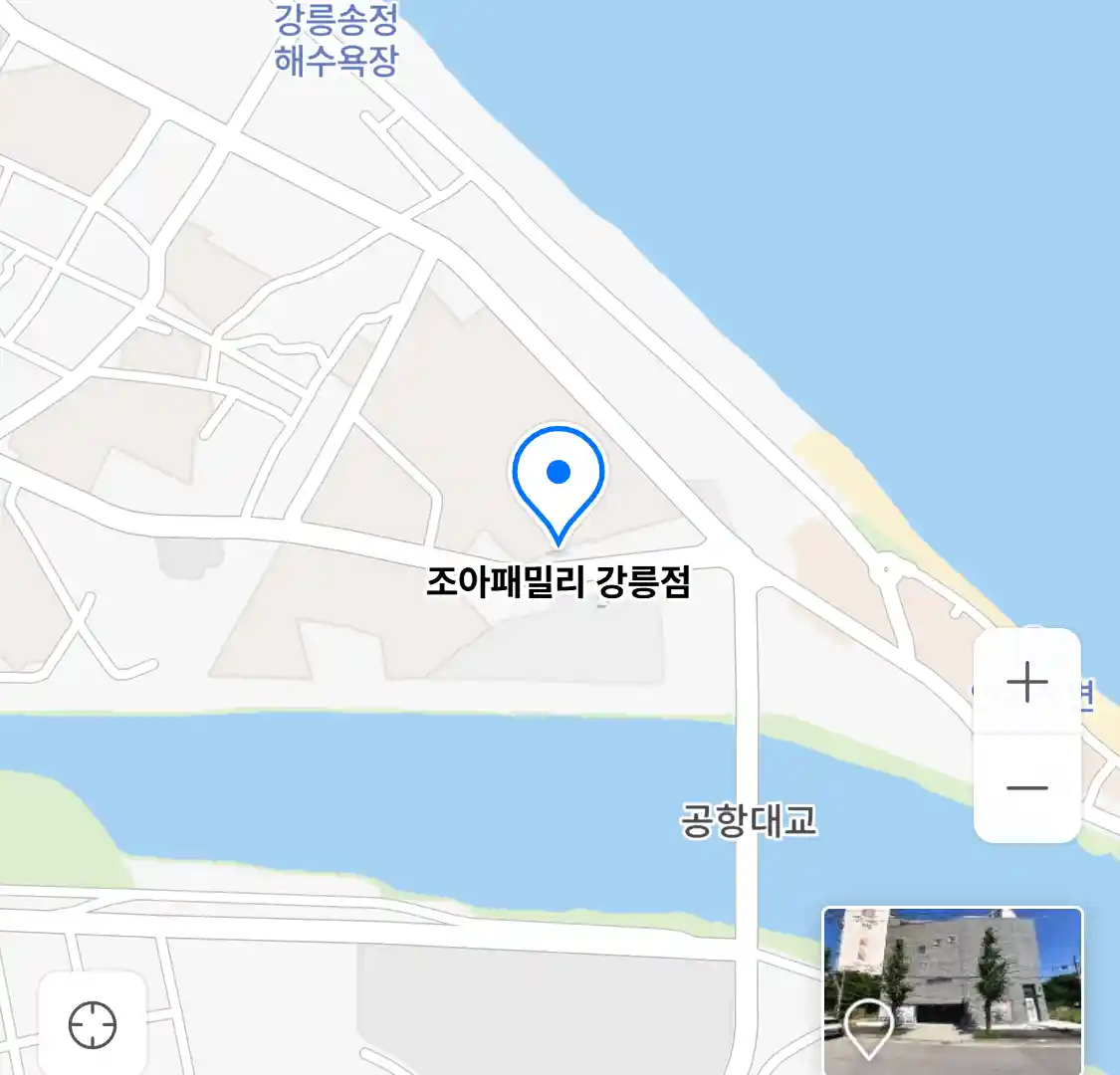 조아패밀리 강릉점 위치