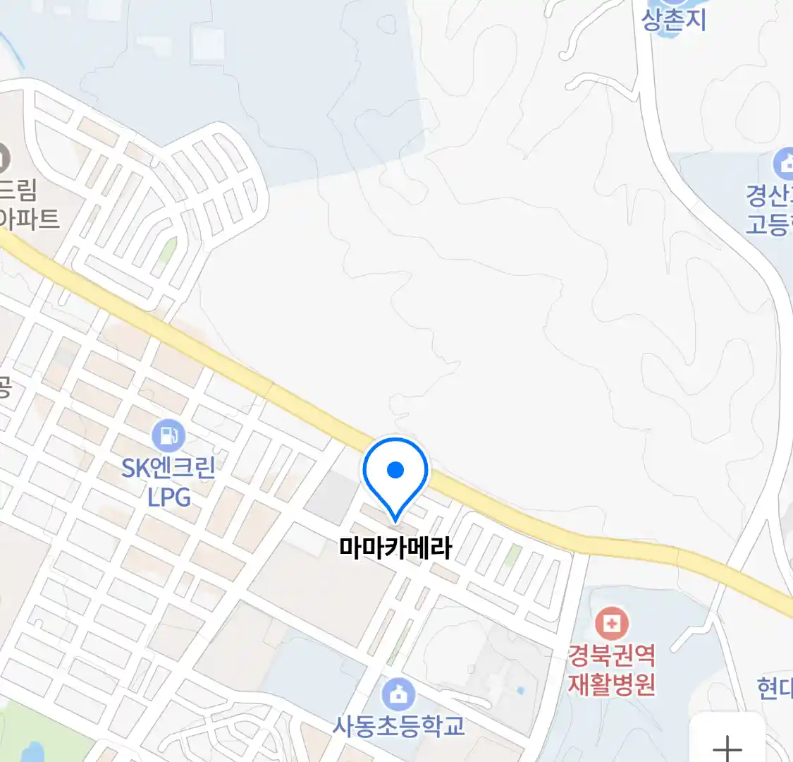 마마카메라 위치