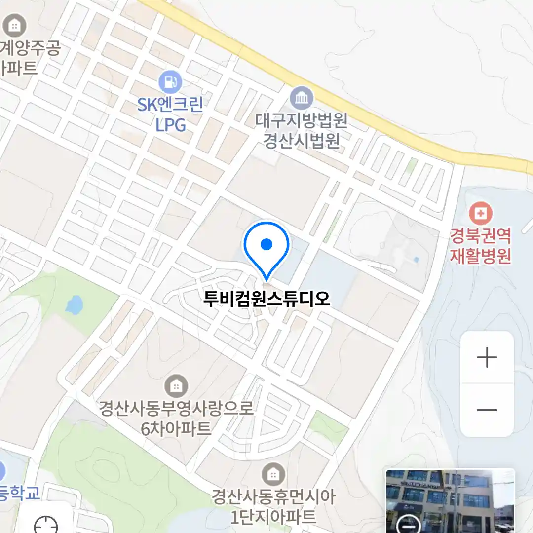 투비컴원스튜디오 위치