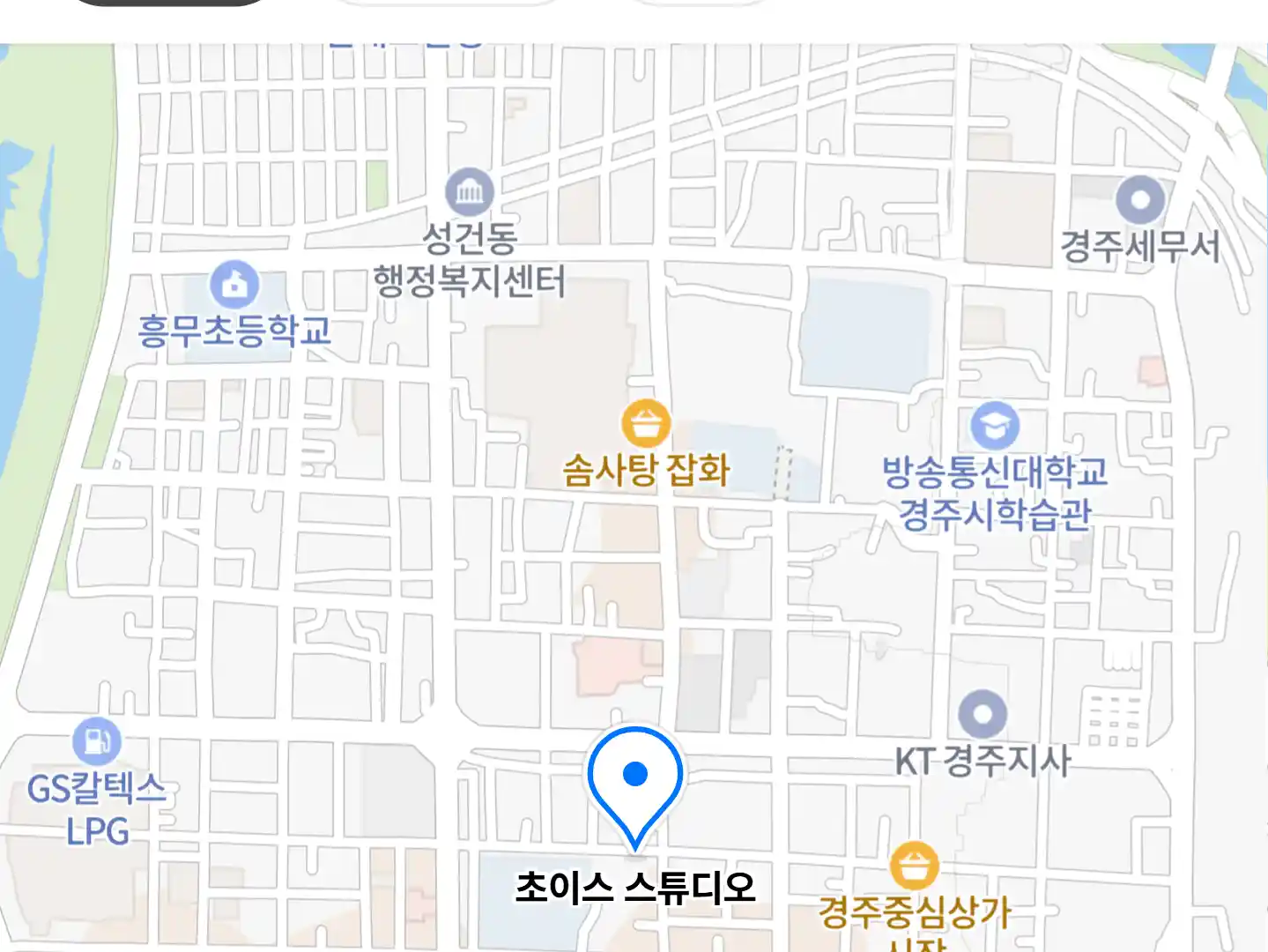 초이스 스튜디오 위치