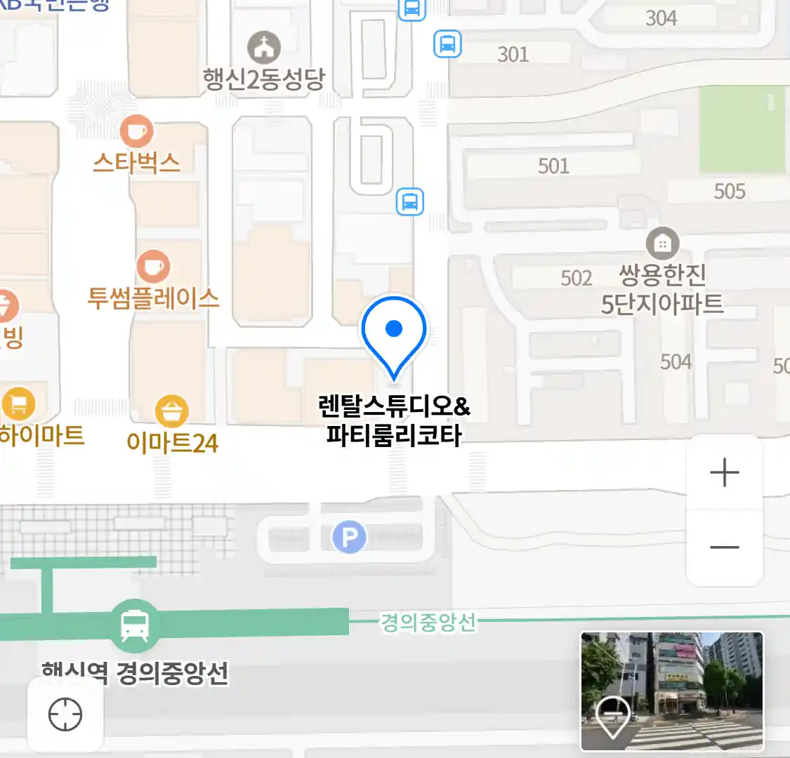 렌탈스튜디오&파티룸리코타 위치