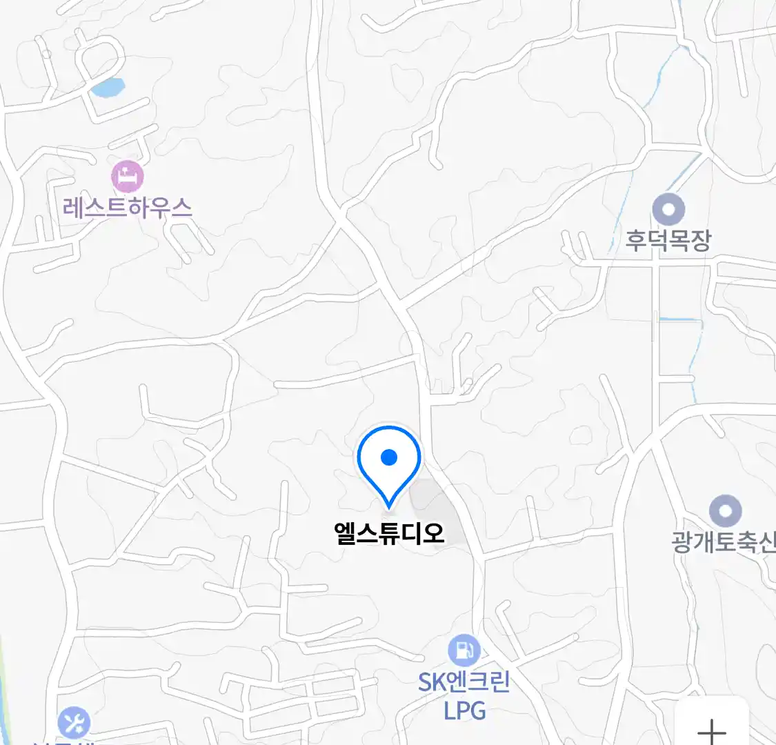 엘스튜디오 위치