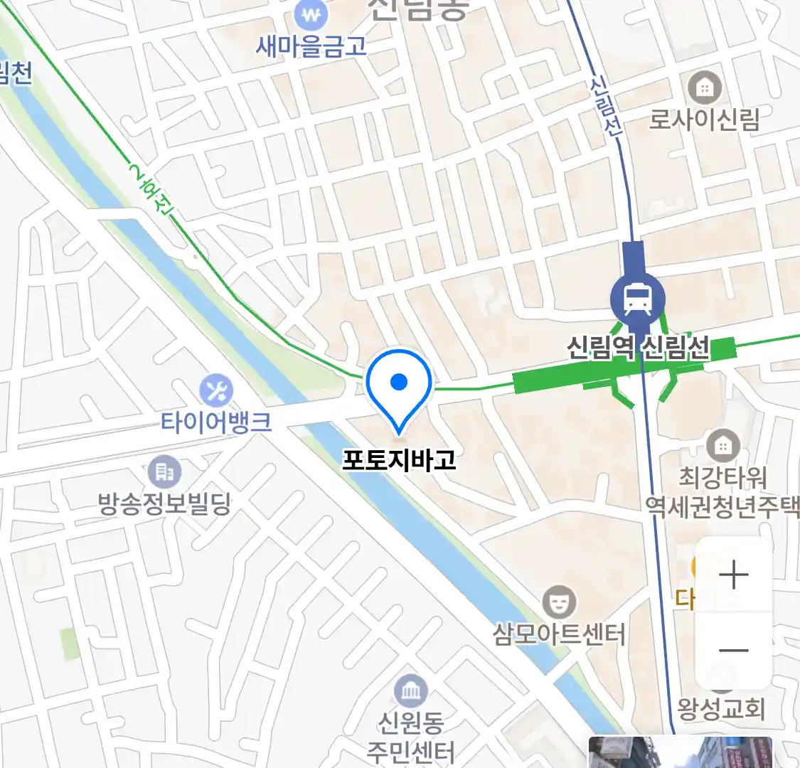 포토지바고 위치