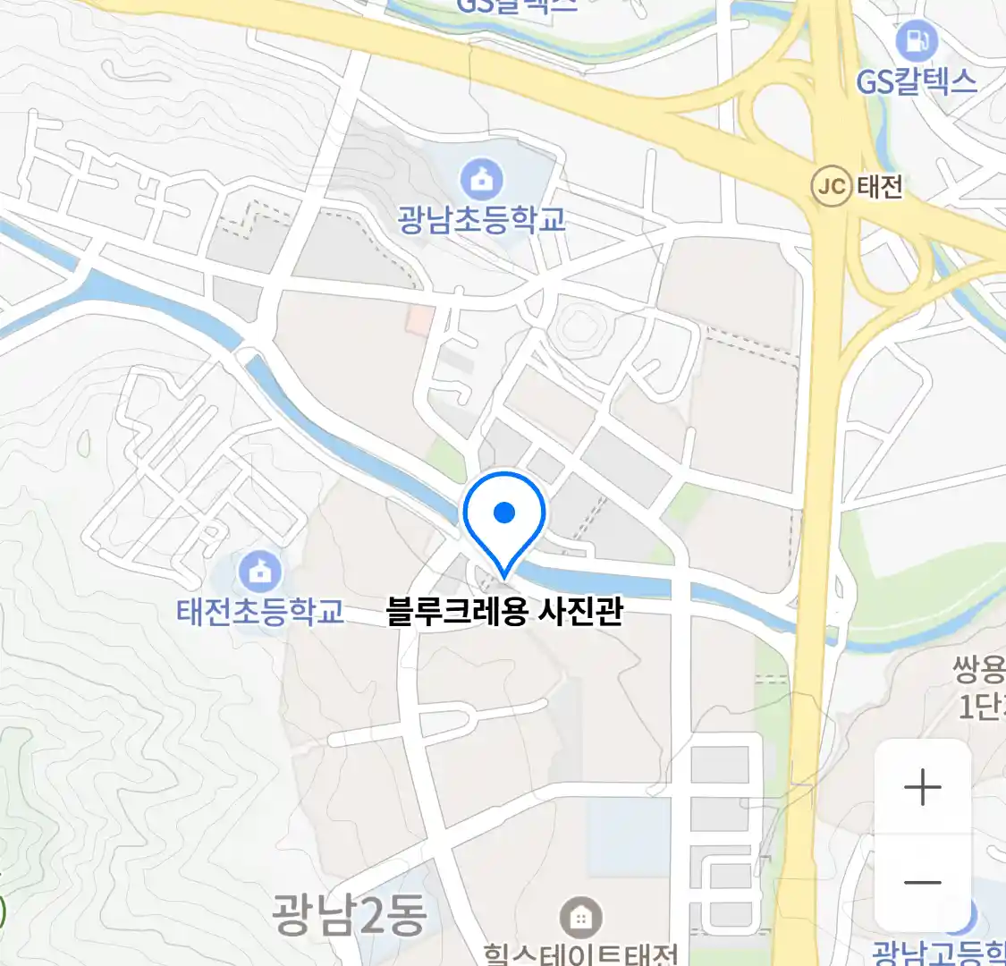 블루크레용 사진관 위치