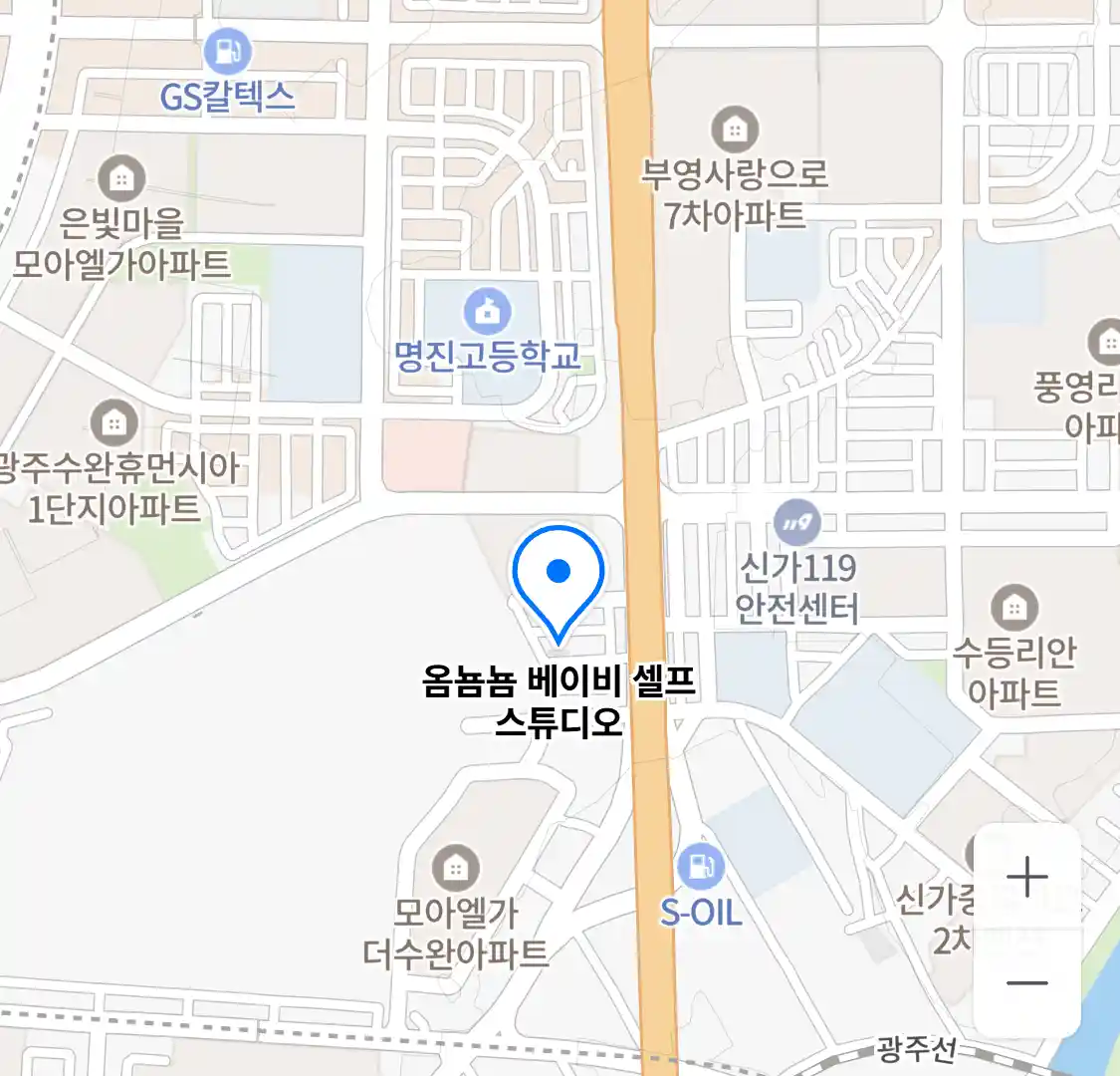 옴뇸뇸 베이비 셀프 스튜디오 위치