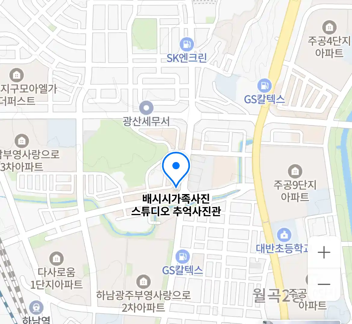 배시시가족사진 스튜디오 추억사진관 위치
