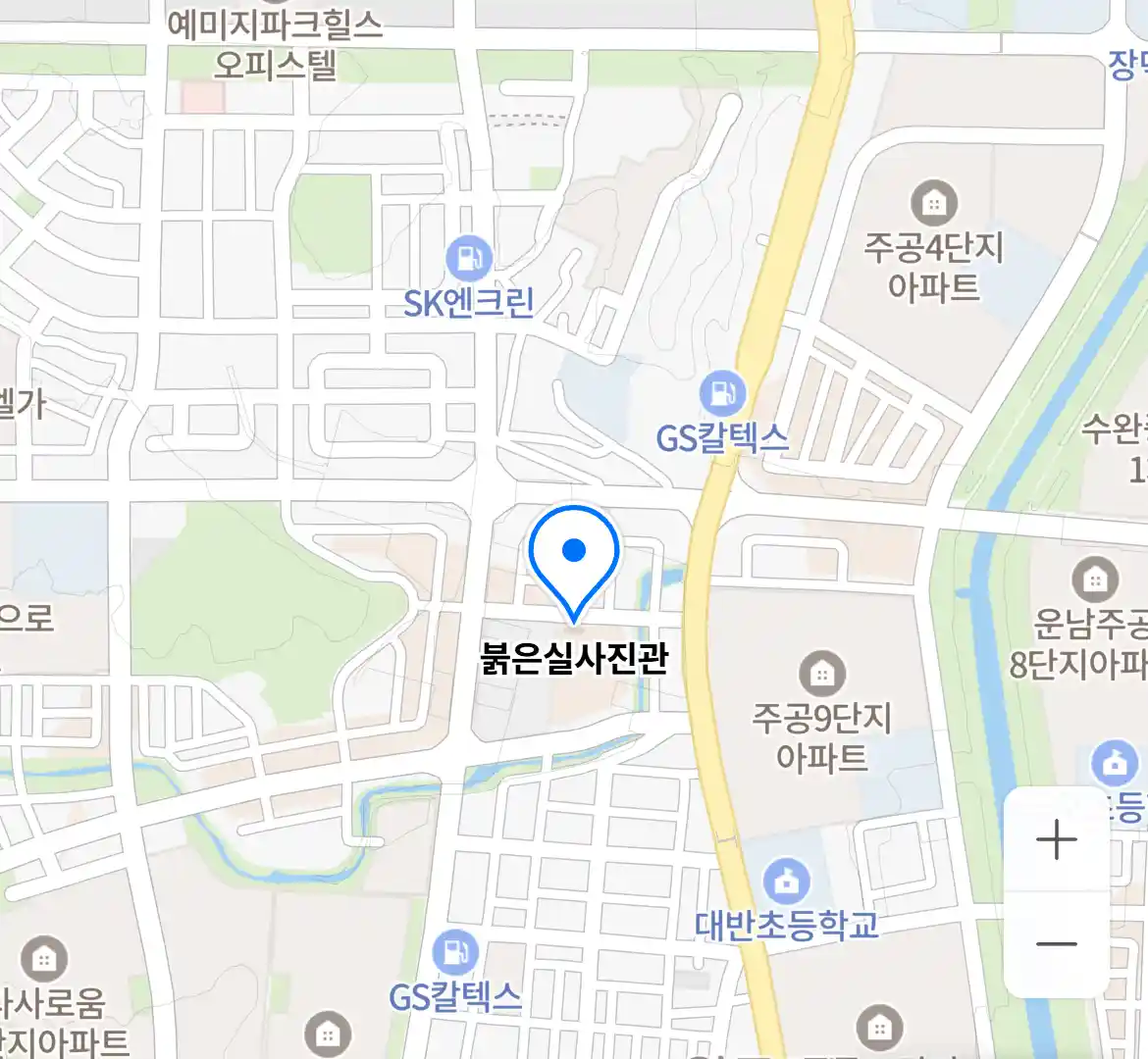 붉은실사진관 위치