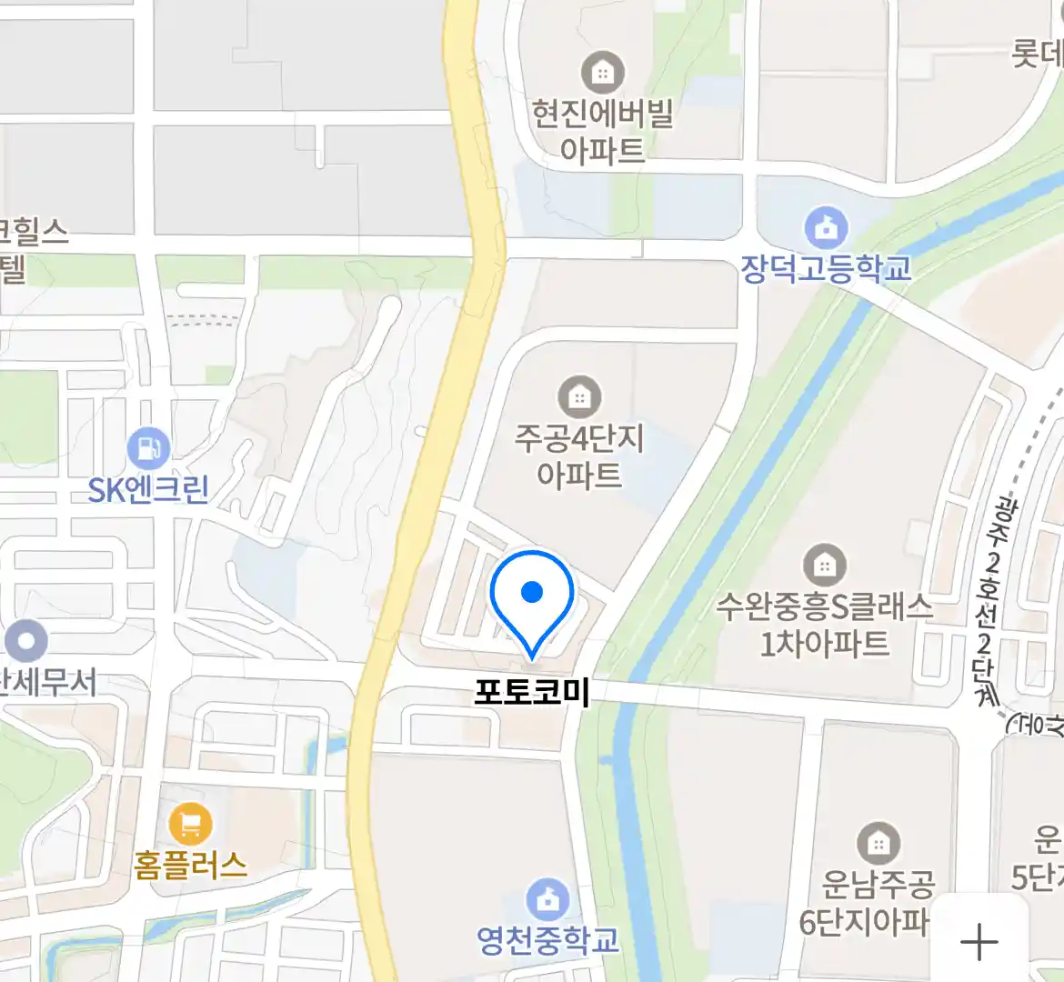 포토코미 위치