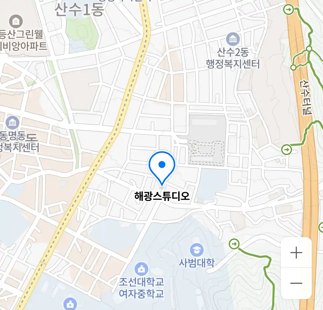 해광스튜디오 위치