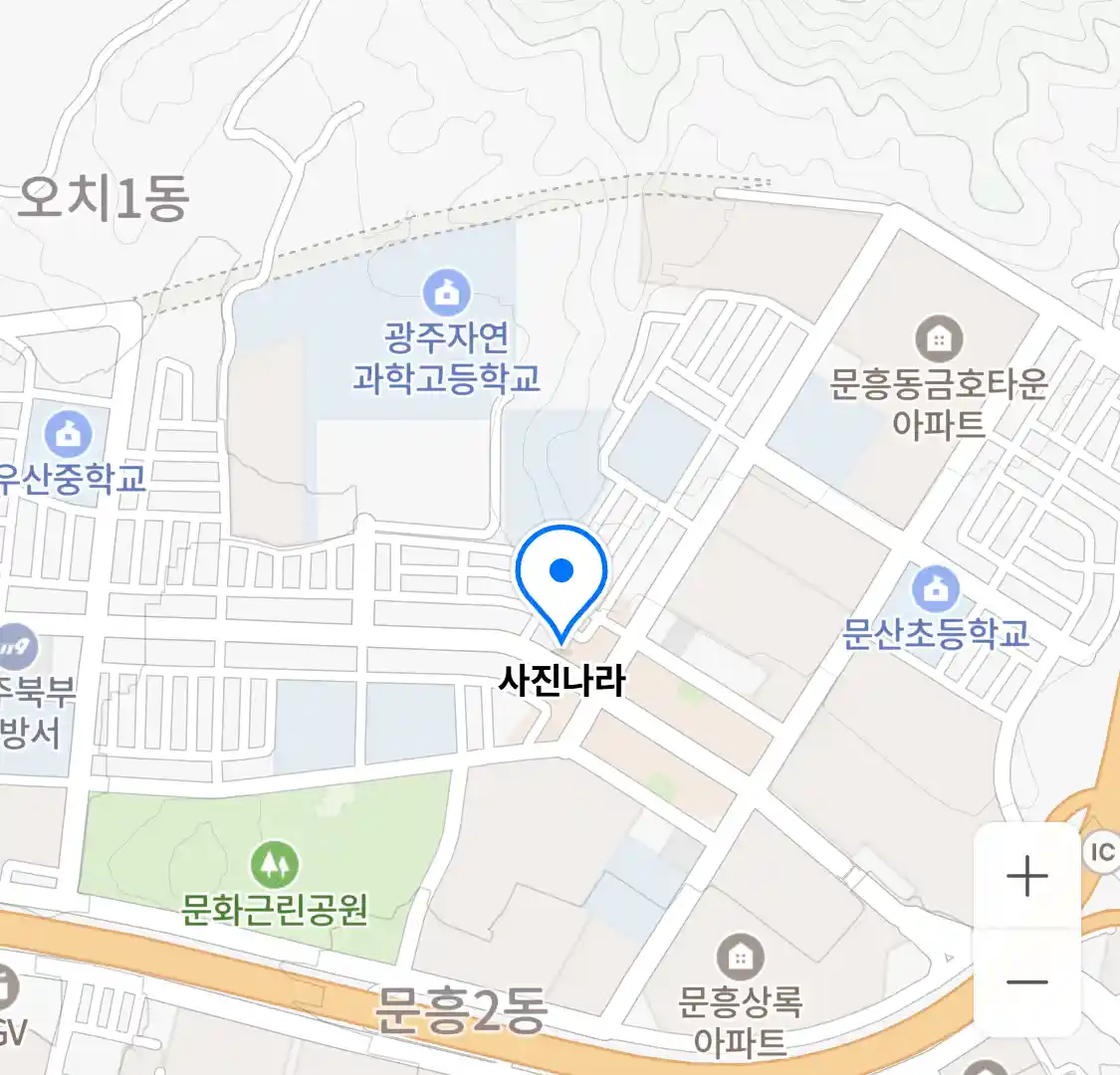사진나라 위치