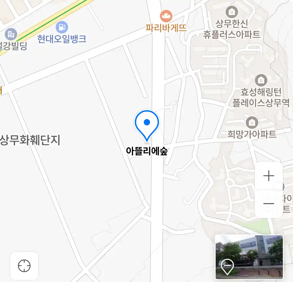 아뜰리에숲 위치