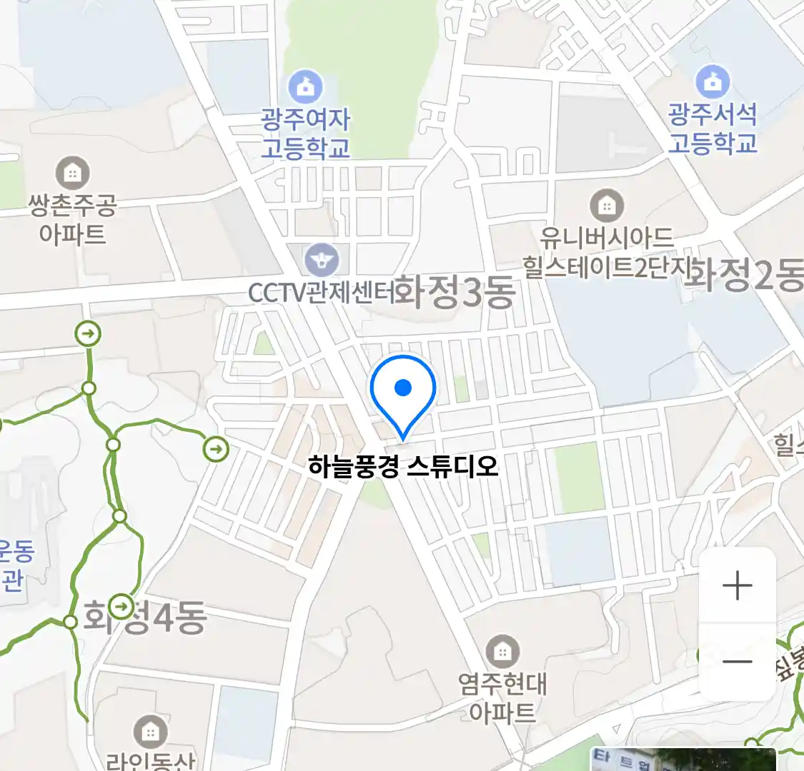 하늘풍경 스튜디오 위치