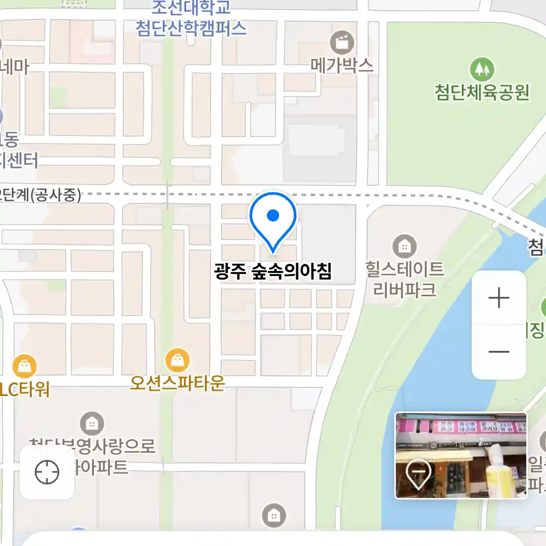광주 숲속의아침 위치