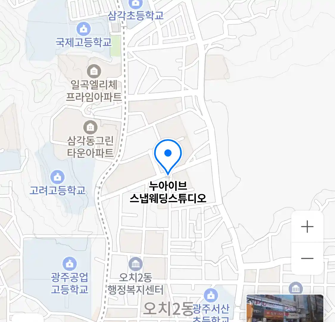 누아이브 스냅웨딩스튜디오 위치