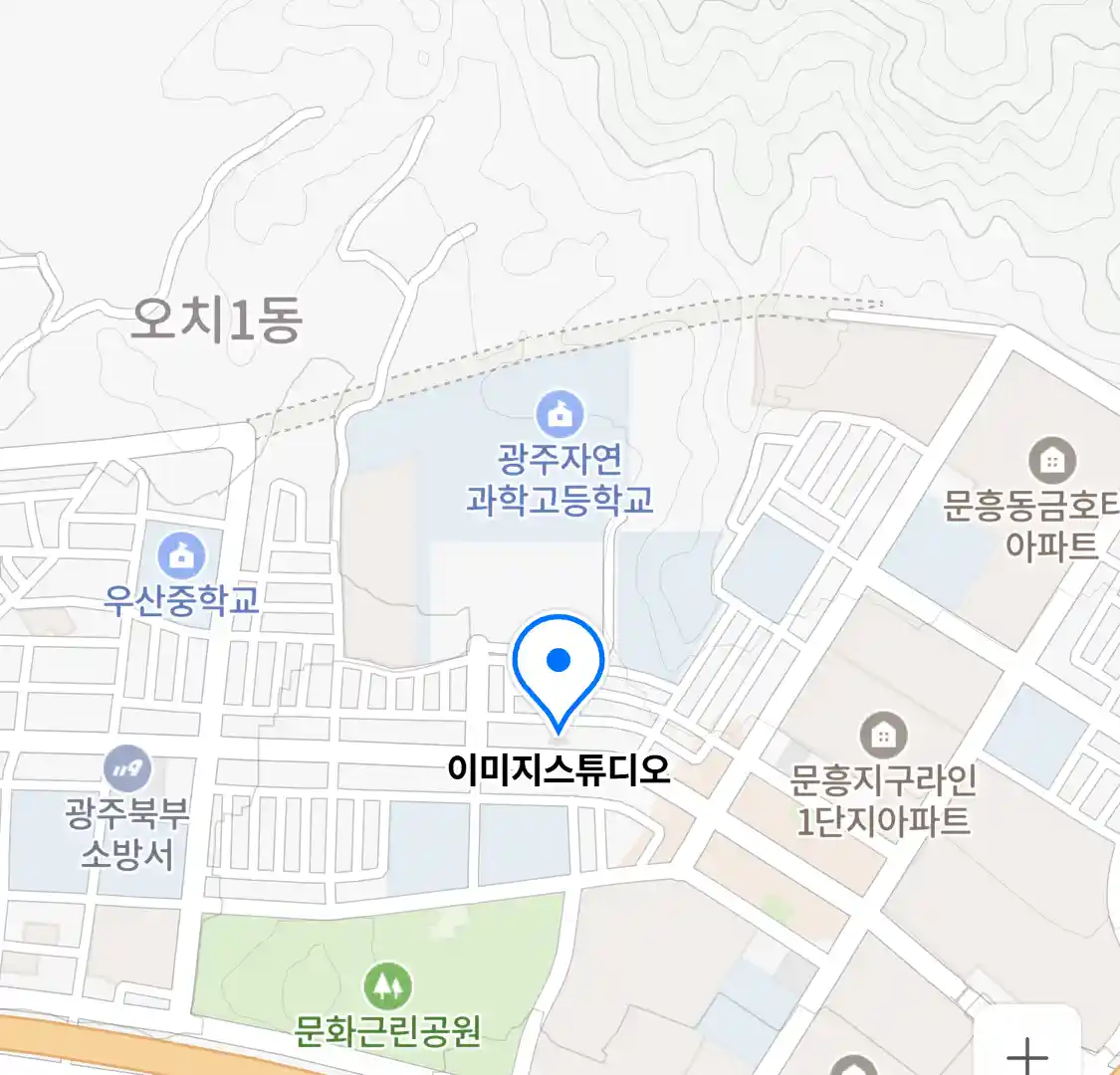 이미지스튜디오 위치