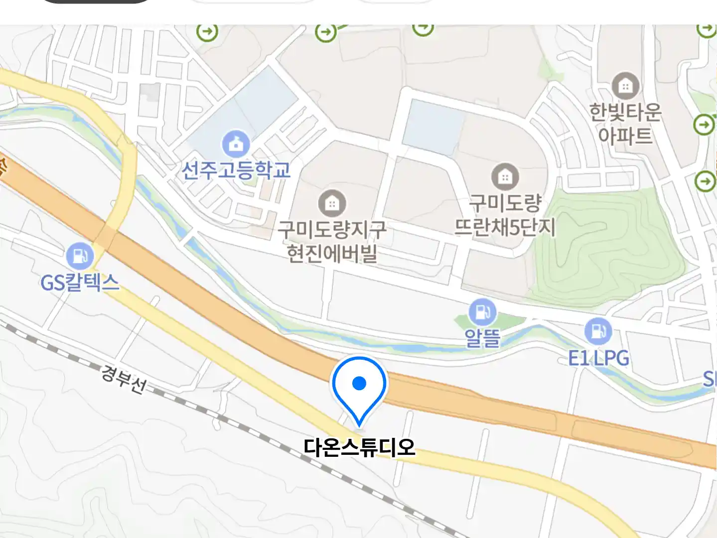 다온스튜디오 위치