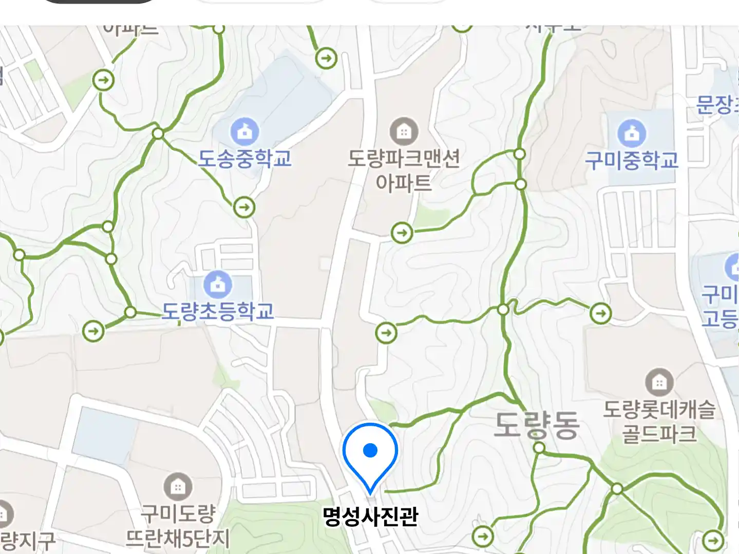 명성사진관 위치