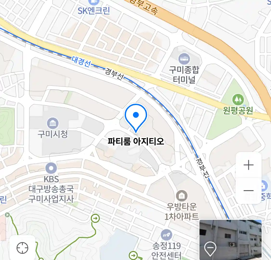 파티룸 아지티오 위치