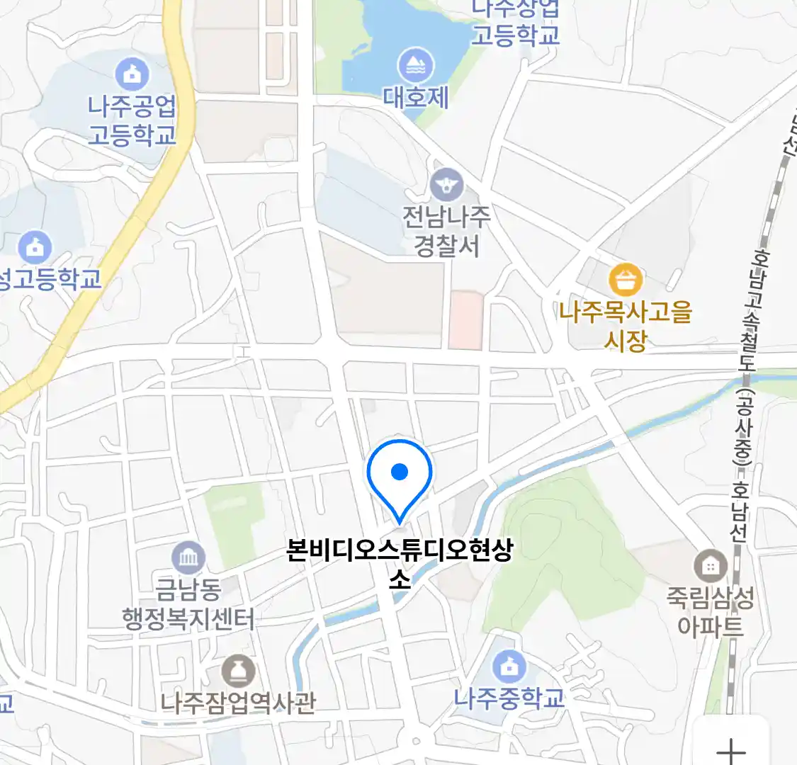 본비디오스튜디오현상소 지도