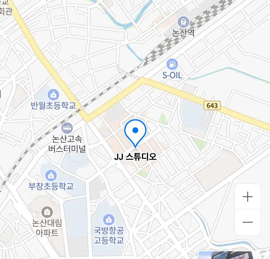 JJ 스튜디오 위치
