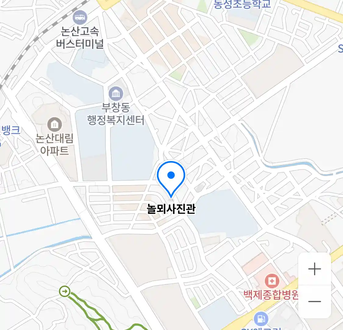 놀뫼사진관 위치