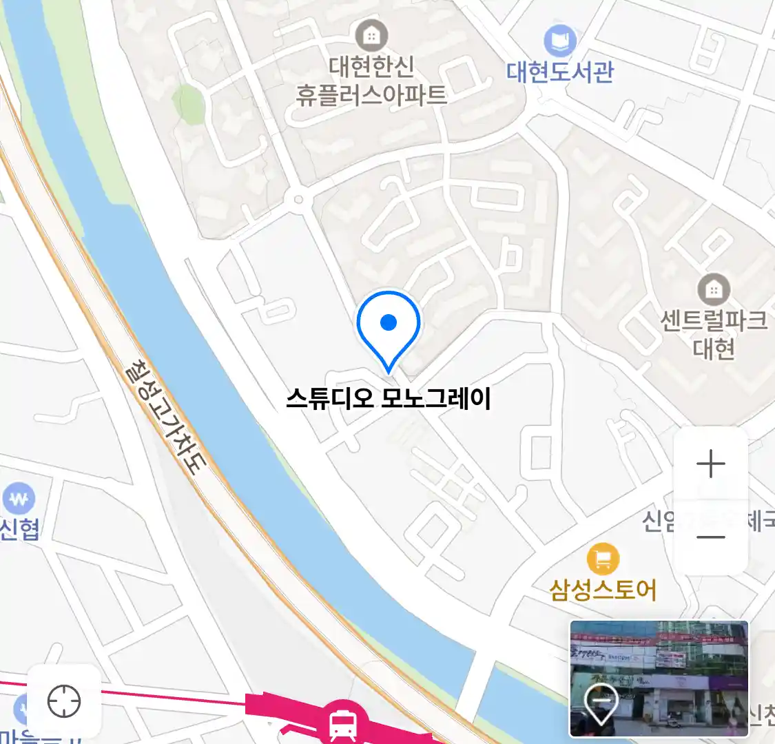 스튜디오 모노그레이 위치