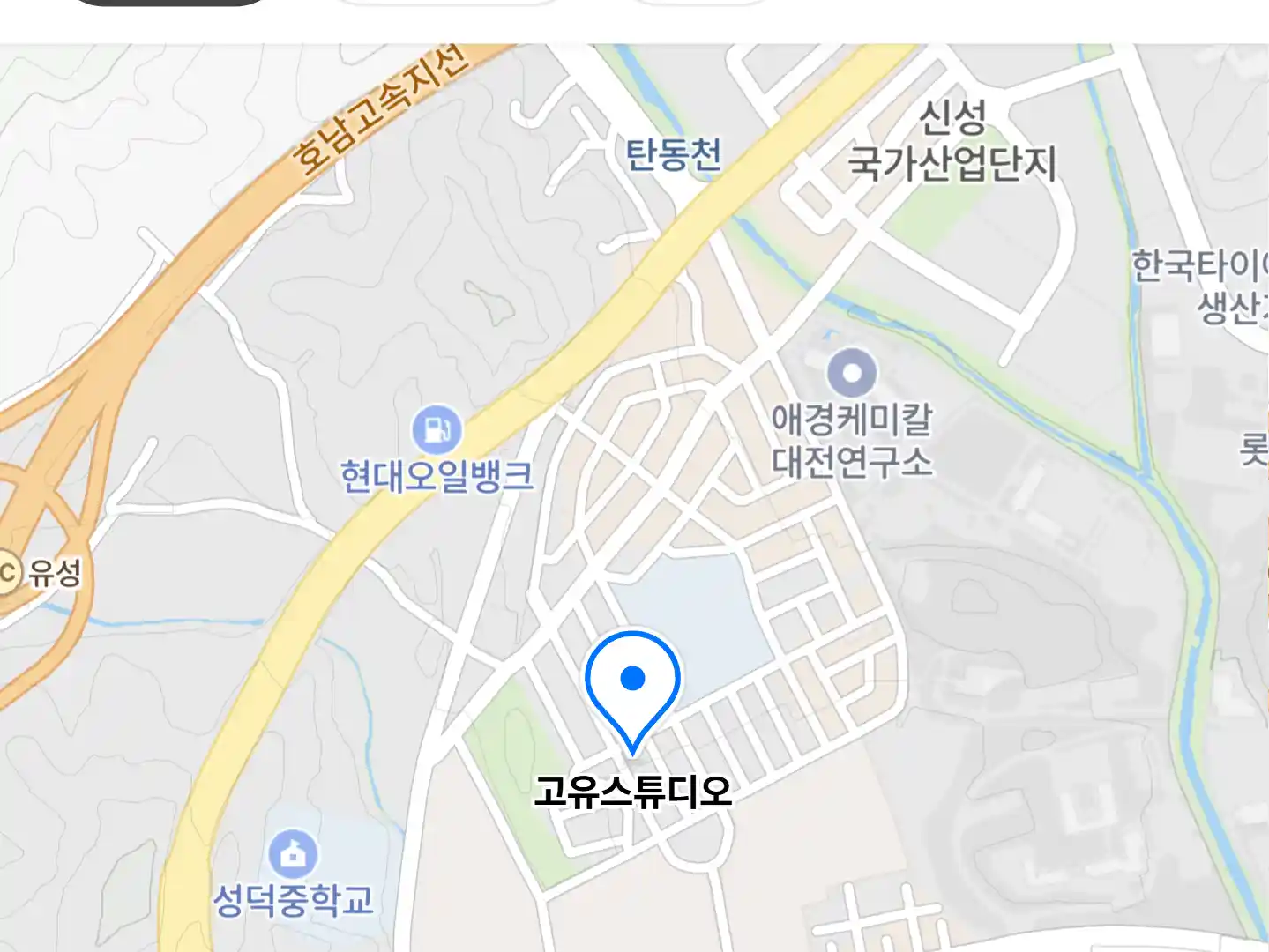 고유스튜디오 위치