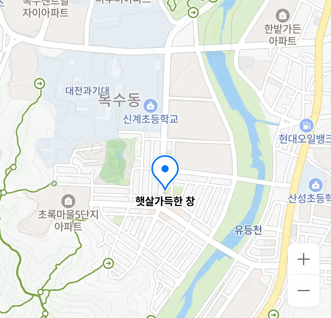 햇살가득한 창 위치