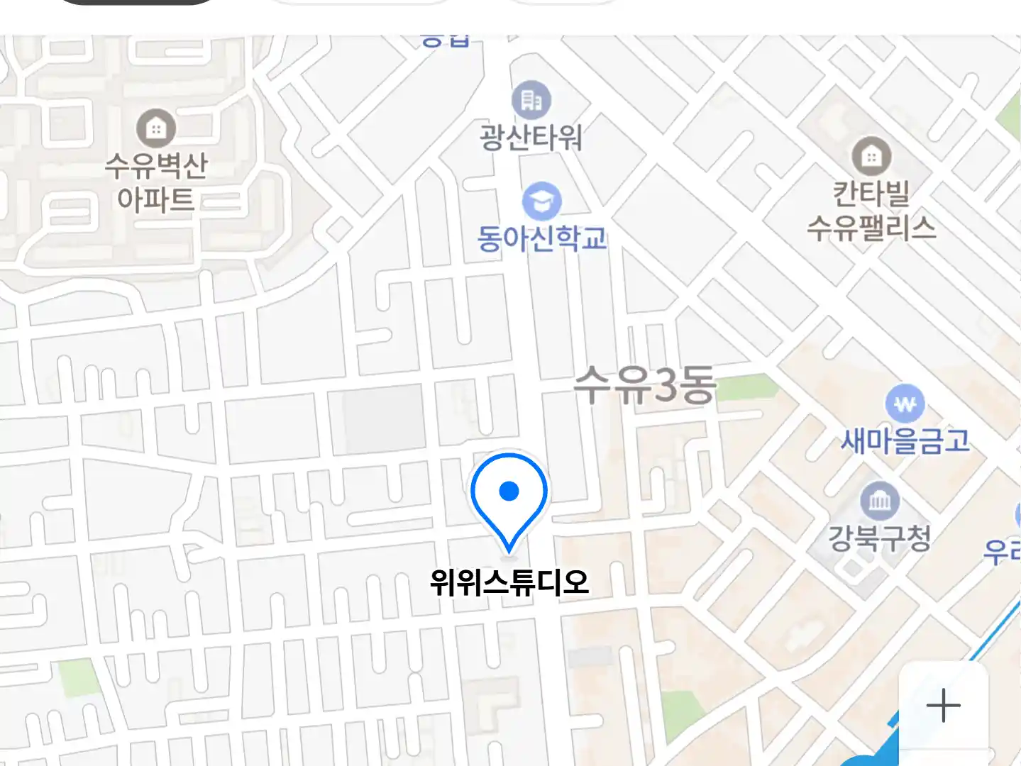 위위스튜디오 위치