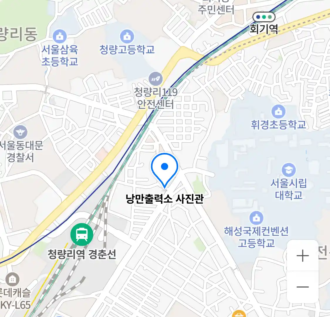 낭만출력소 사진관 위치