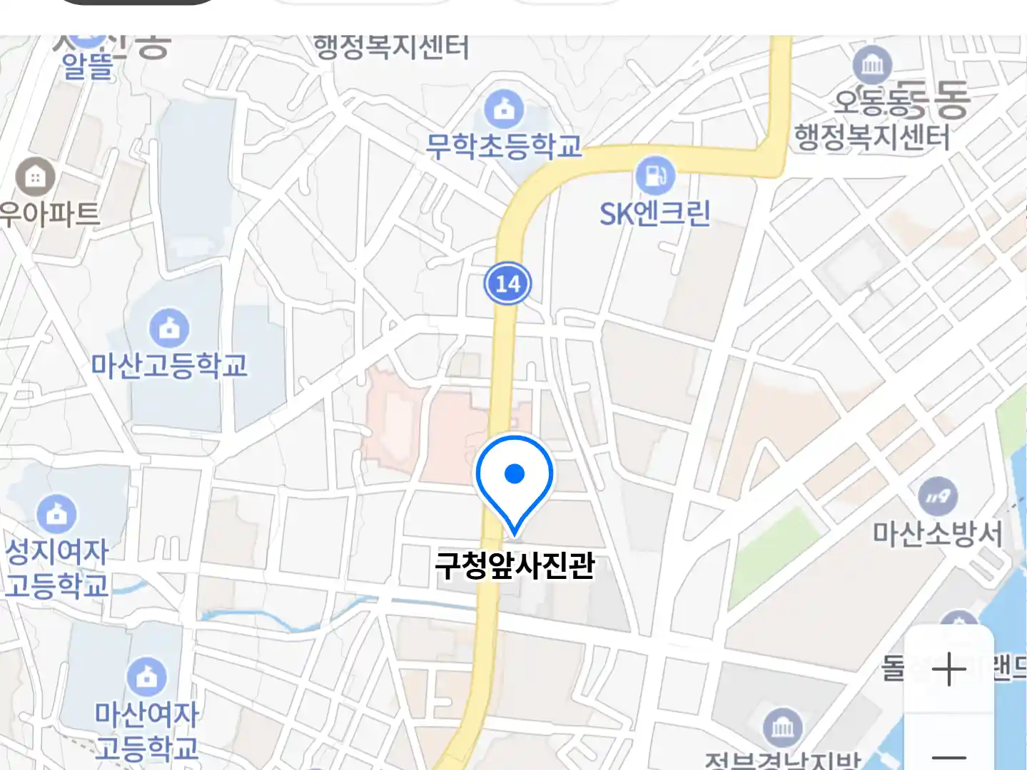 구청앞사진관 위치