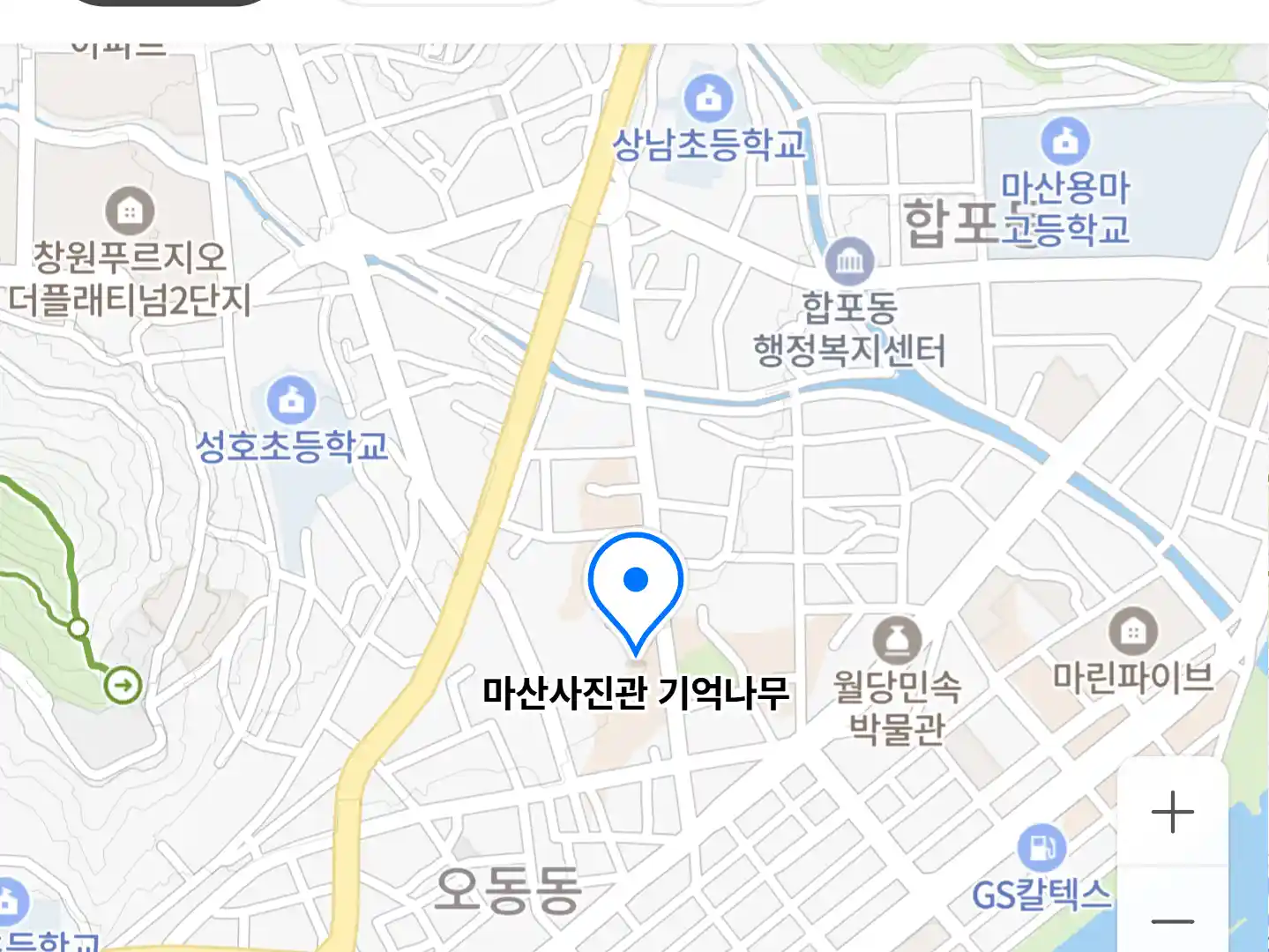 마산사진관 기억나무 위치