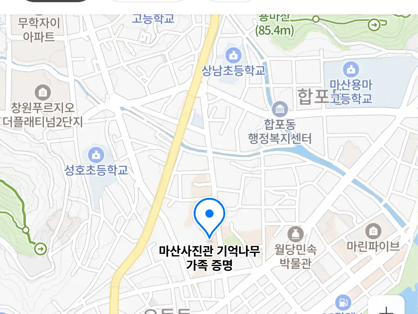 마산사진관 기억나무 가족 증명 위치