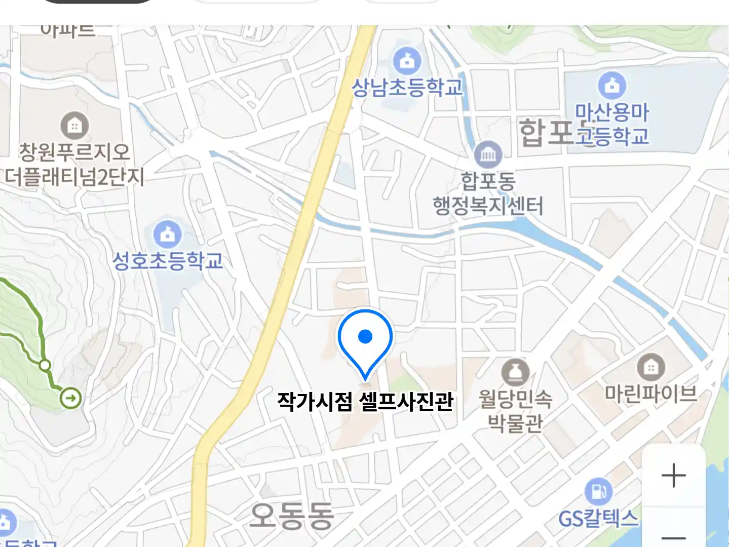 작가시점 셀프사진관 위치
