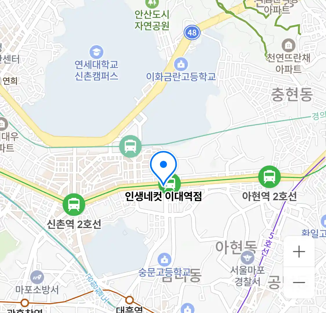인생네컷 이대역점 위치