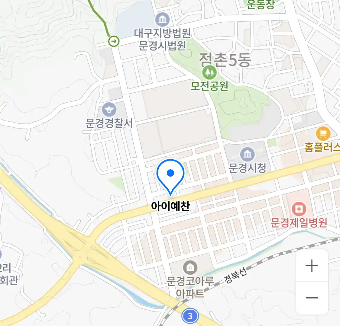 아이예찬 위치
