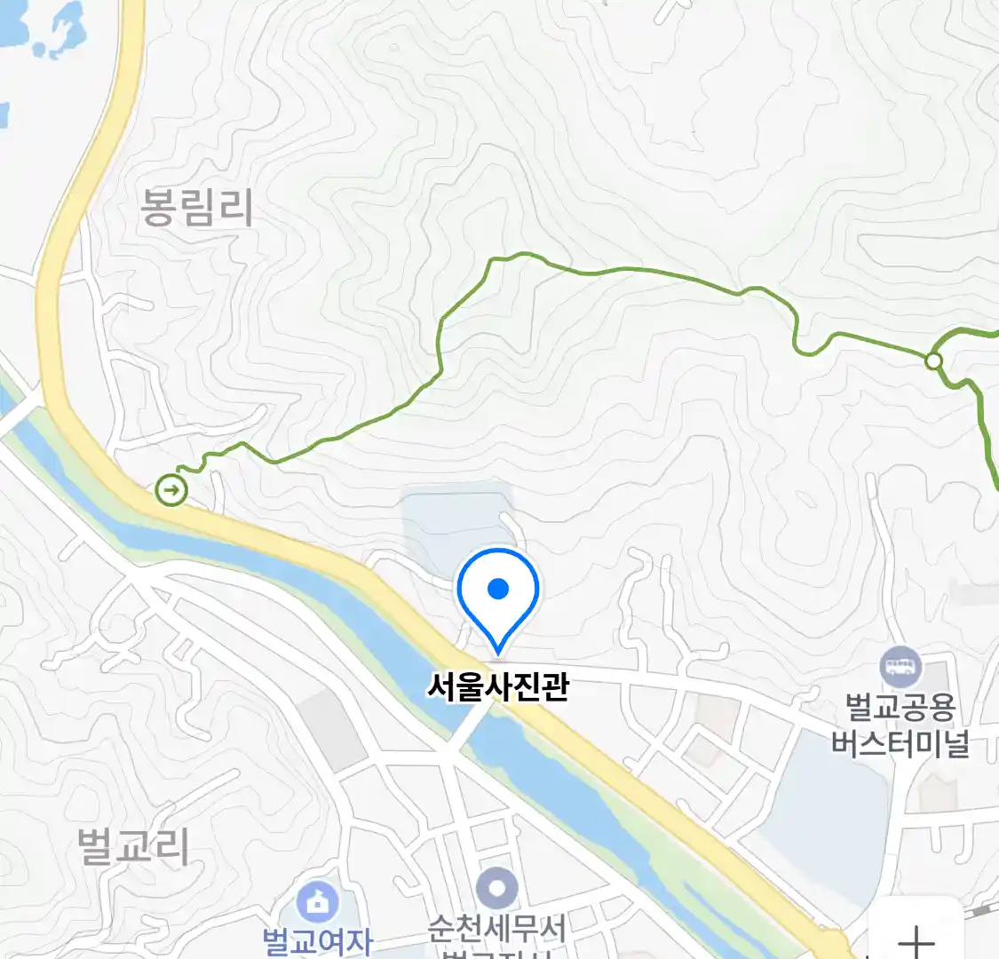 서울사진관 위치