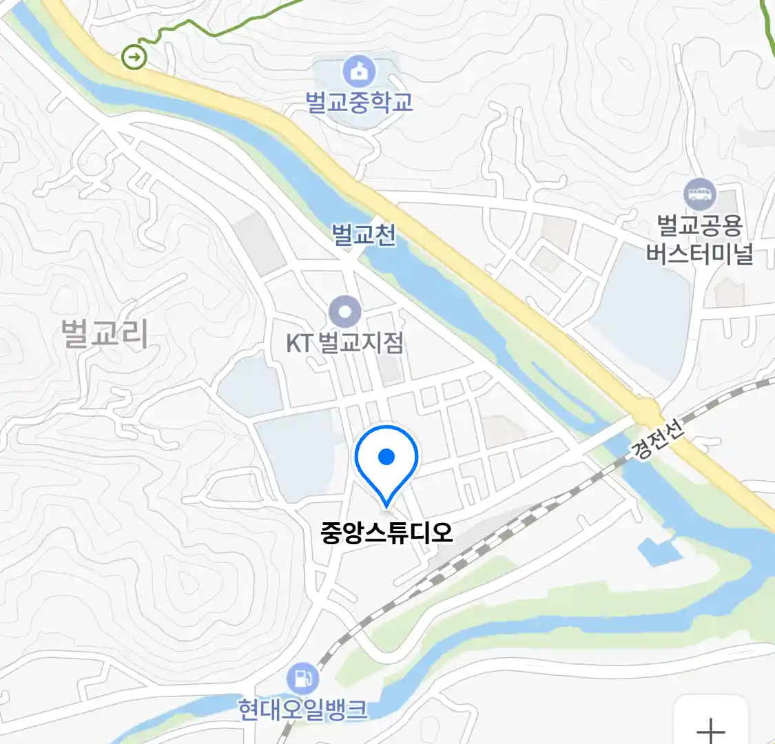 중앙스튜디오 위치