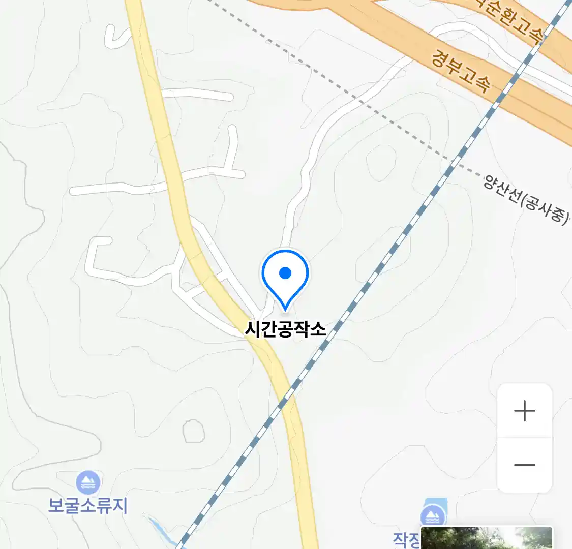 시간공작소 위치