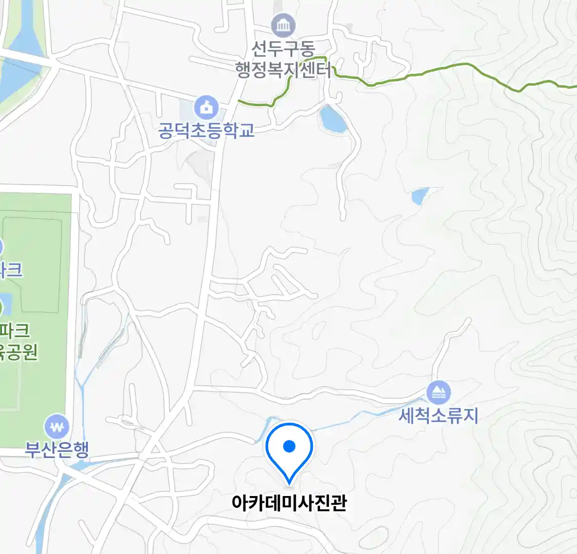 아카데미사진관 위치