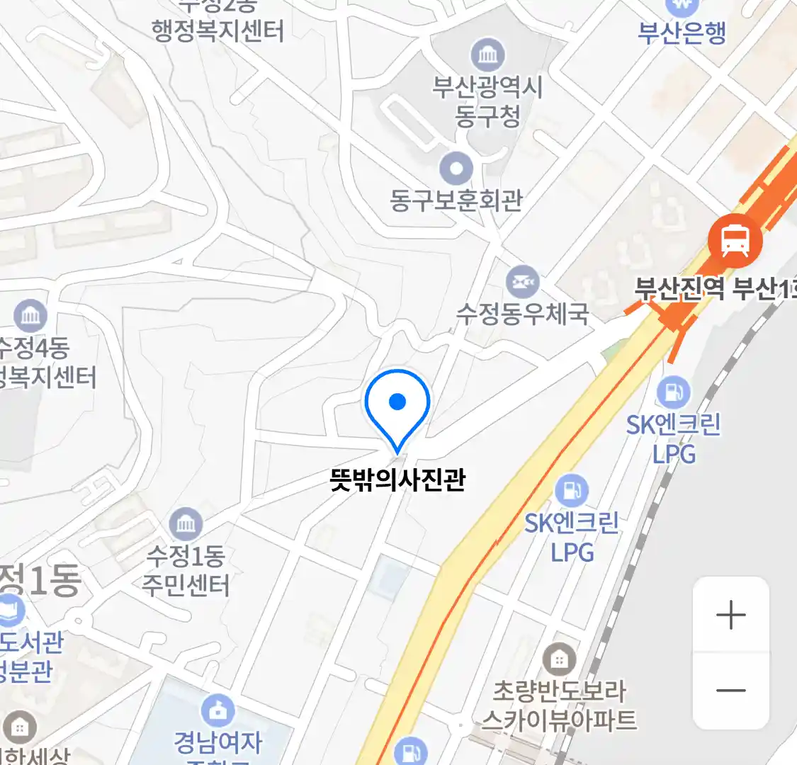 뜻밖의사진관 위치