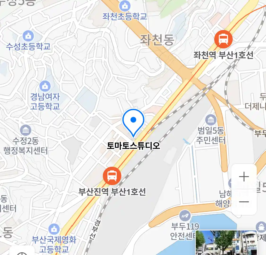 토마토스튜디오 위치