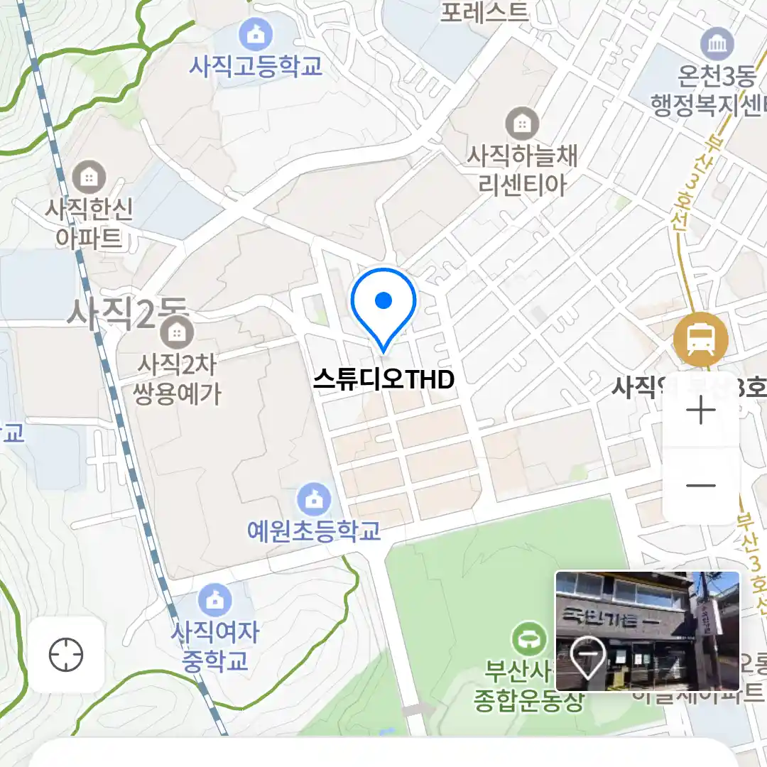 스튜디오THD 위치