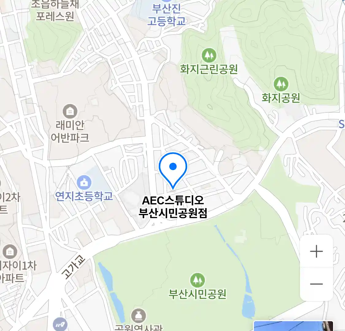 AEC스튜디오 부산시민공원점 위치