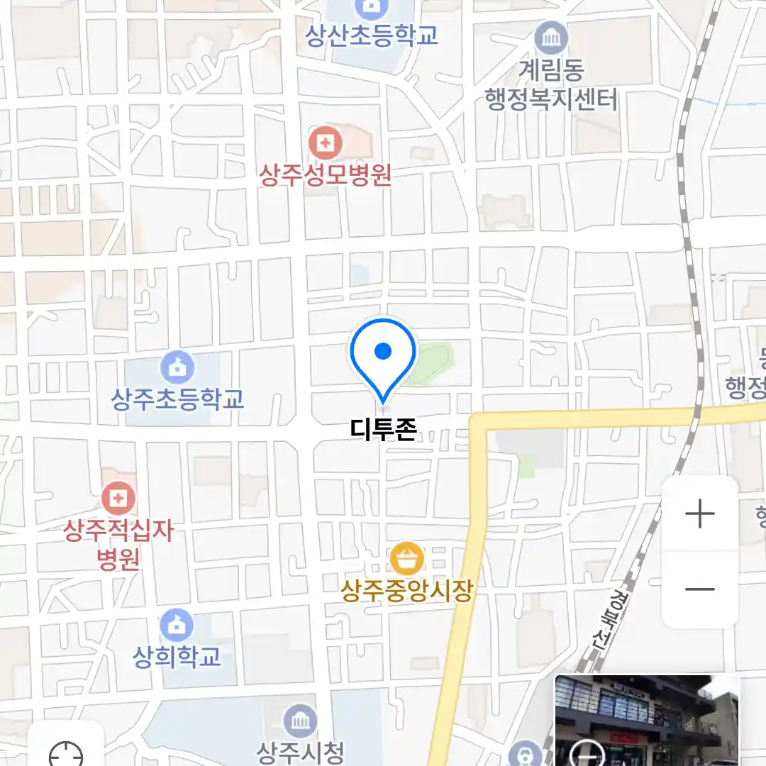 디투존 위치